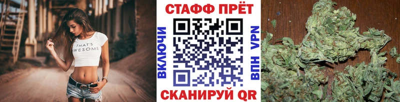Купить Кокаин  Меф мяу мяу  Alpha-PVP  Метамфетамин  ГАШИШ  Рудня