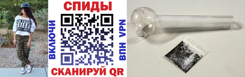Купить закладки  Рудня  Амфетамин Premium 