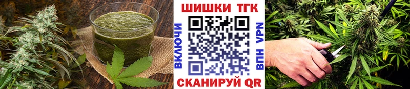 Canna-Cookies марихуана  Купить  Рудня 