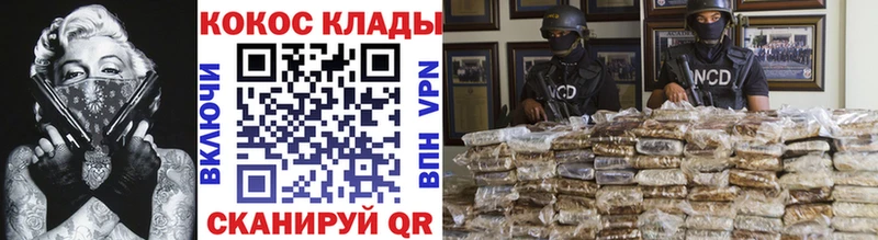 Купить закладки  Рудня  Cocaine Боливия 