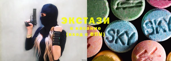 гашиш Иннополис