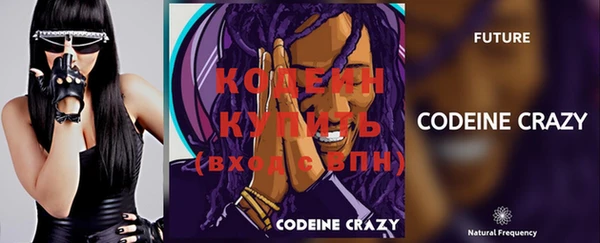 гашиш Иннополис