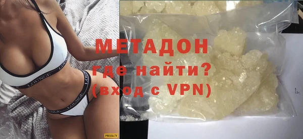 трава Инта