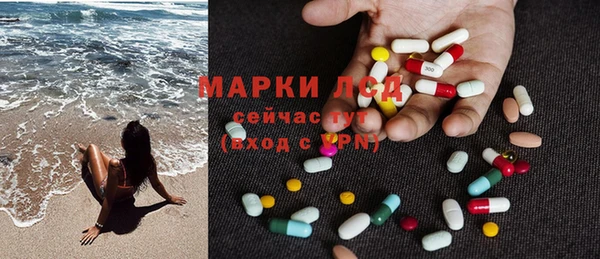 гашиш Иннополис