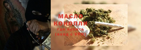 кокаин Инсар