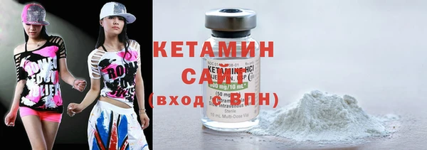 гашиш Иннополис