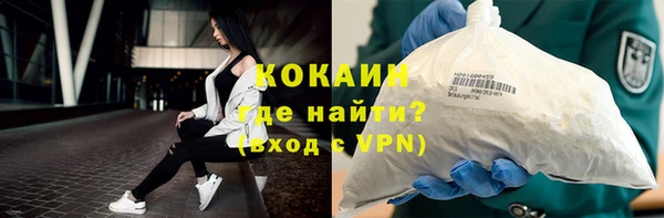 гашиш Иннополис