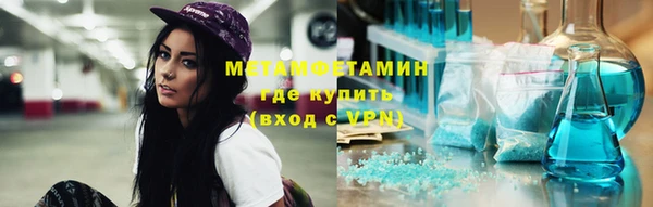 гашиш Иннополис