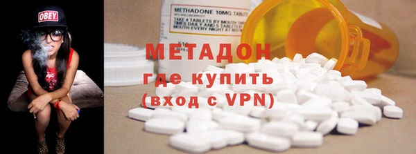 гашиш Иннополис