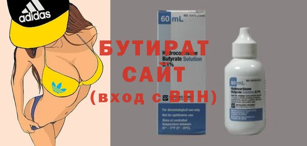 гашиш Иннополис