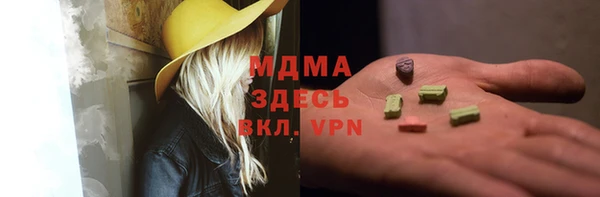 гашиш Иннополис