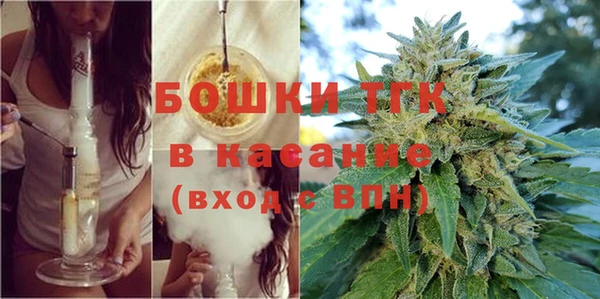 кокаин Инсар