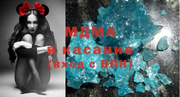 гашиш Иннополис