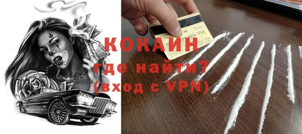 гашиш Иннополис