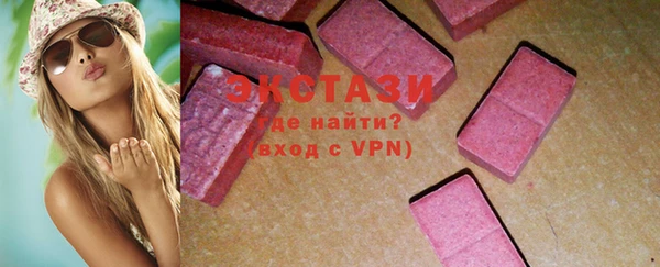 гашиш Иннополис