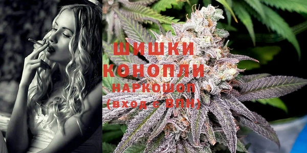 кокаин Инсар
