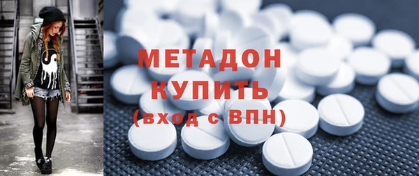 гашиш Иннополис