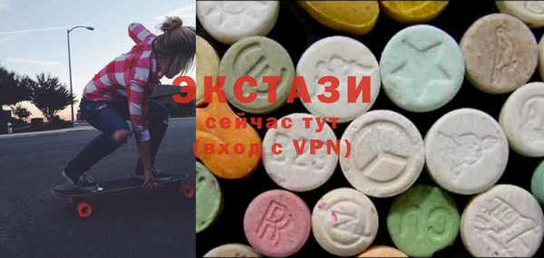 трава Инта