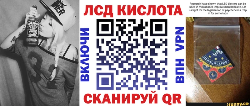 Купить  Рудня  Марки 25I-NBOMe 1,8мг 